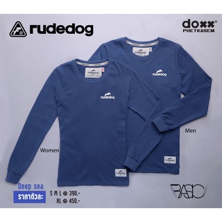 rudedog LC-Basic