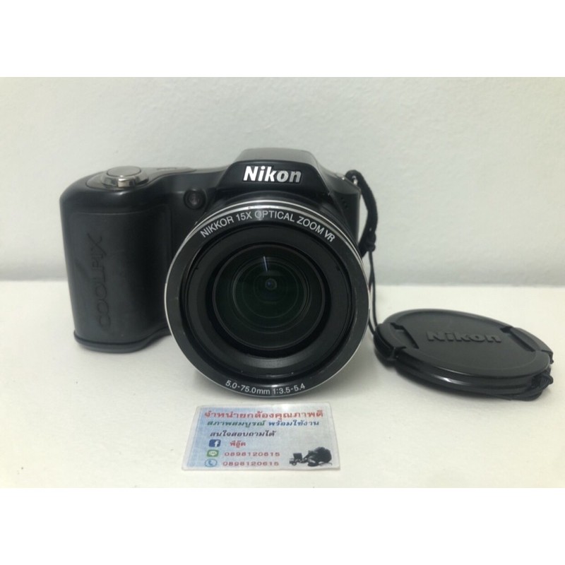 Nikon Coolpix L100 Digital Camera monsterprius7114 ThaiPick