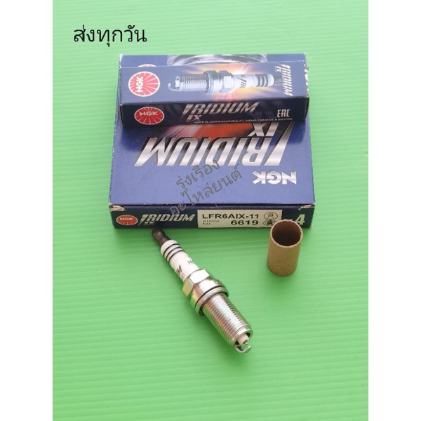 หัวเทียน​ NGK​  TOYOTA​ Fortuner, Vigo​ 2.7​VVti, Innova, Mirage, Attrage​ ราคา​4​หัว (LFR6AIX-11 66