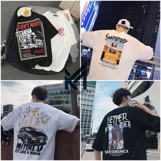 Cool69 เสื้อ ผู้ชาย สไตล์ เกาหลี เสื้อผู้ชายเท่ๆ เสื้อยืดผู้ชาย เสื้อยืดสีพื้นคอกลม เสื้อยืดแขนสั้น เสื้อยืดผู้ชายแฟชั่น