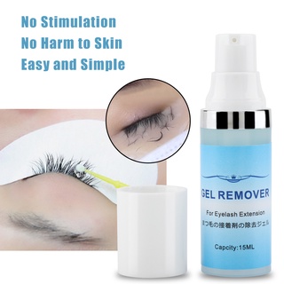 Master Sculptor Implanted False Eyelash Gel Glue Romover Cream No Stimulation Lashes Remover Cosmetic