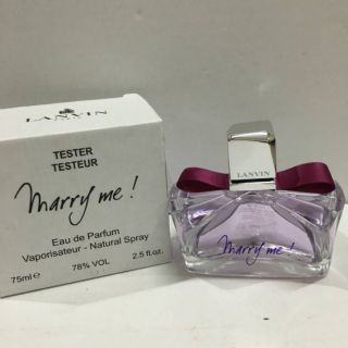 Tester Lanvin Modern princess edp 90ml. 1690บ.ฟรีems