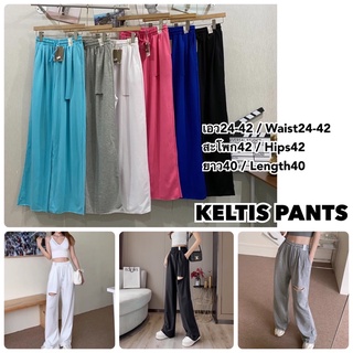 กางเกงป้าย Keltis Pants สไตล์เกาหลี แบบขาปล่อย แต่งด้วยเข่าขาด มีป้ายห้อยเอว