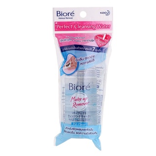 Biore Make up Remover 90 ml