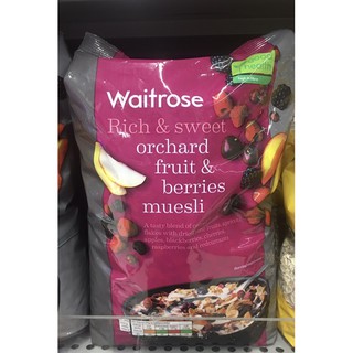 เวทโทรส ริช แอนด์ สวีท ออชาร์ด ฟรุ๊ตแอนด์ เบอร์รี่ มูสลี่ (ตรา เวทโทรส)1กโลกรัม