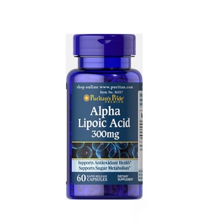 Puritan Pride Alpha Lipoic Acid 300 mg ขนาด 60 เม็ด ผิวขาวใส ลดและป้องกันริ้วรอย