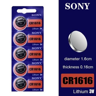 Sony ถ่านกระดุม SONY CR1616 Lithium 3V(1 แพ็ค 5 ก้อน)ony ถ่านกระดุม SONY CR1616 Lithium 3V(1 แพ็ค 5 ก้อน)