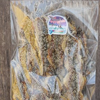 ปลาหวาน ข้างเหลืองงา เกรด A 500กรัม ถูกที่สุด ราคาส่ง