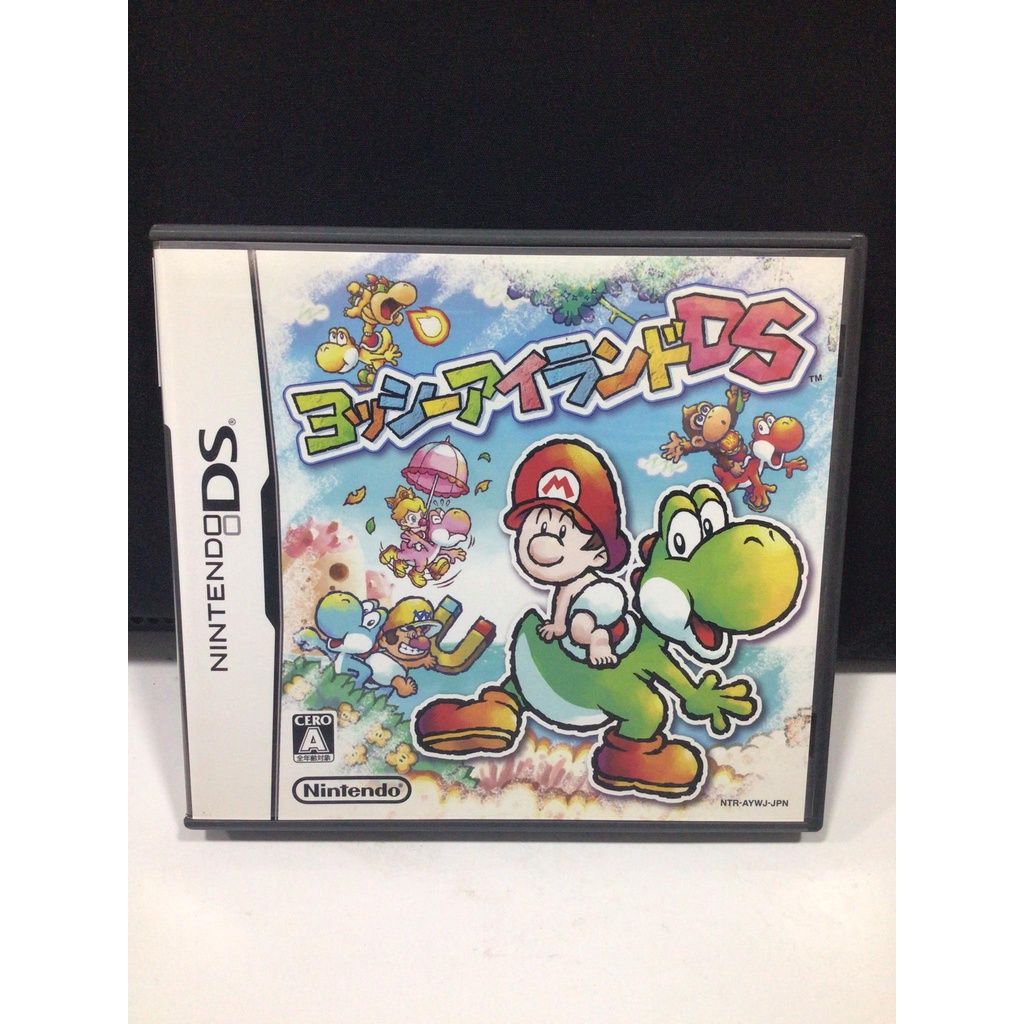 ตลับแท้ [DS] Yoshi Island DS (NTR-P-AYWJ) Super Mario World Yoshi's Island 2