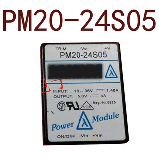 Sz PM20-24S05 DC/DC24V-5V4A รับประกัน 1 ปี {รูปถ่ายจากโกดัง}