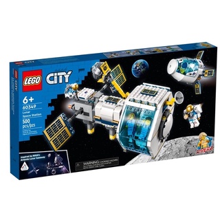 LEGO City 60349 Lunar Space Station เลโก้ของใหม่ ของแท้ 100%