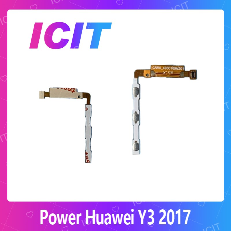Huawei Y3 2017/Y3 2018/CRO-L22/CAG-L22  Power on-off แพรปิดเปิดเครื่องพร้อมเพิ่ม-ลดเสียง (ได้1ชิ้นค่ะ) ICIT 2020