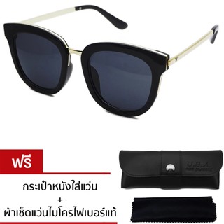 VINTAGE GLASSES Absente One Sunglaeese รุ่น GM-Absente One (Black-Gold)