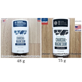 Schmidts® Charcoal + Magnesium Natural Deodorant โรลออนสติ๊ก โรลออน สติ๊ก ผลิตภัณฑ์