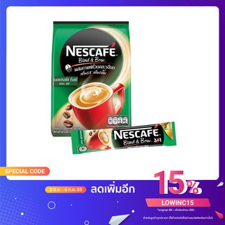 เนสกาแฟ กาแฟปรุงสำเร็จชนิดผง 3 อิน 1 เอสเปรสโซโรสต์ 15.8 ก. แพ็ค 27 ซอง