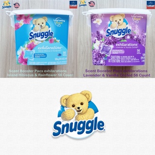 Snuggle® In Wash Laundry Scent Booster Pacs 56 Count เม็ดหอมซักผ้า เม็ดน้ำหอมซักผ้า