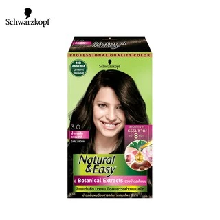 [ครีมเปลี่ยนสีผม] Schwarzkopf Hair Color Natural & Easy DARK BROWN สี 3.0 น้ำตาลเข้ม 1 กล่อง