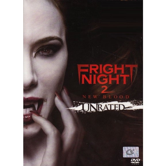 Fright Night 2: New Blood คืนนี้ผีมาตามนัด 2: ดุฝังเขี้ยว (DVD) ดีวีดี