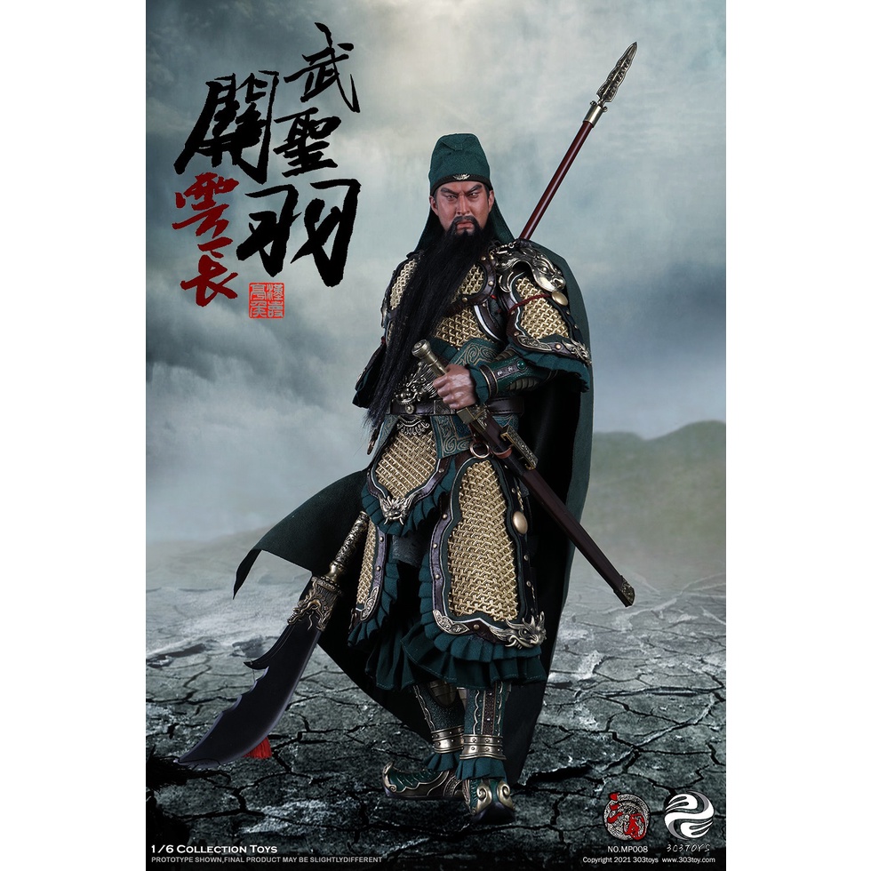 พร้อมส่ง 📦 303TOYS MP008 1/6 THREE KINGDOMS SERIES - MARQUIS GUAN YU YUNCHANG GOD OF WAR (STANDARD C