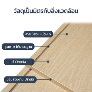 DUDEE ตู้อเนกประสงค์สไตล์โมเดิร์น ตู้เก็บของ ตู้วางของมีหลายชั้น สไตล์การออกแบบโมเดิร์น