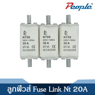 ลูกฟิว Fuse Link Nt00 สินค้าำร้อมส่งจากในไทย