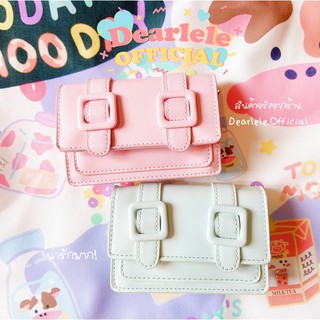 [ สินค้าพร้อมส่ง! ] 🍰PASTEL MINI BAG🍰 กระเป๋าสะพายข้างใบเล็ก น่ารัก