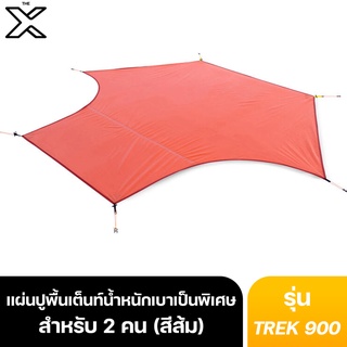 FORCLAZ แผ่นปูพื้นเต็นท์น้ำหนักเบาเป็นพิเศษสำหรับ 2 คนรุ่น TREK 900 (สีส้ม) 8545730