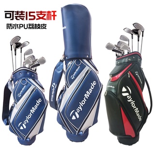 ถุงกอล์ฟ กระเป๋ากอล์ฟ อุปกรณ์กอล์ฟ golf bagใหม่ถุงกอล์ฟTMกระเป๋าผู้ชายGOLFกระเป๋าบอลมืออาชีพกระเป๋าบอลมาตรฐานแบบพกพาแท่ง