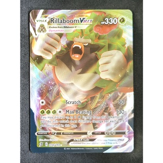 Rillaboom V Max Card กอริลลันดา 018/192 Pokemon Card Gold Flash Light (Glossy) ภาษาอังกฤษ