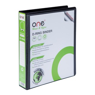ONE Home &amp; Office  3inch 2-Rings Binder/ONE Home &amp; Office 3inch 2-Rings Binder