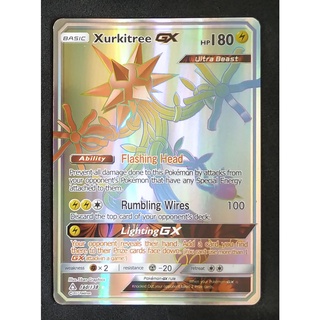 Xurkitree (Gold) GX Card 160/138 เด็นจูโมคุ Pokemon Card Gold Flash Light (Glossy) ภาษาอังกฤษ