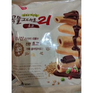 Chocolate 🍫 CRISPY ROLL Kemy 150g from KOREA