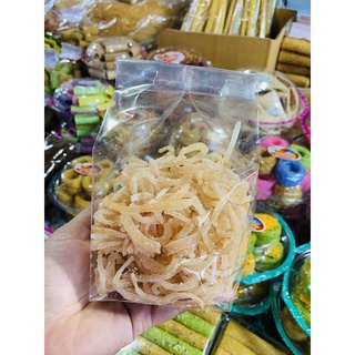 ลูกจันทร์อบแห้ง (250g)