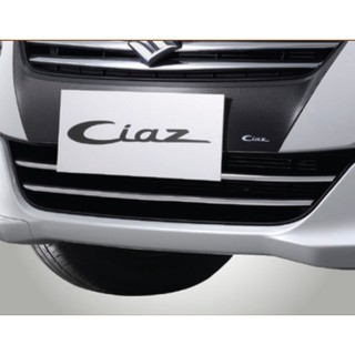 ชุดคิ้วกันชนหน้าโครเมี่ยม Suzuki Ciaz 2015-2019 (หน้าเก่า) ซูซูกิ เซียส ของแท้ เบิกศูนย์ 990N0-79M19