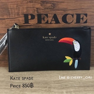 Kate spade แท้ราคาถูก