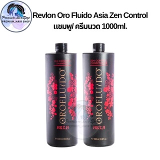 OROFLUIDO ASIA Zen Control Shampoo/Conditioner 1000ml.