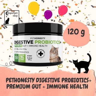 *บำรุงลำไส้แก้ท้องเสีย (142 g) PetHonesty Digestive Probiotics+ Premium Gut + Immune Health Cat Supplement,