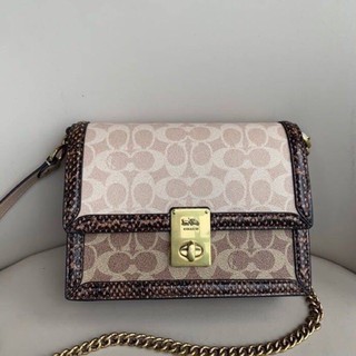 Coach Hutton Shoulder Bag