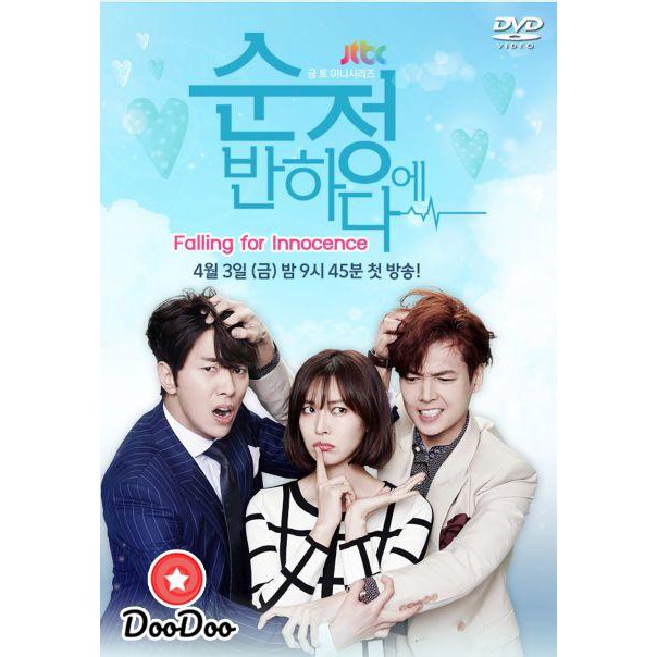 รวมกัน 99+ ภาพ หัวใจเต้นแรง คมชัด