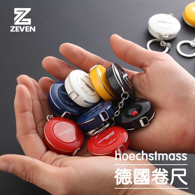 เยอรมนีนําเข้า hoechstmass พวงกุญแจ Mini เทปเทปวัดหนัง DIY เครื่องมือวัดเสื้อผ้าวัดไม้บรรทัดอัตโนมัติ Retractable เทป Me