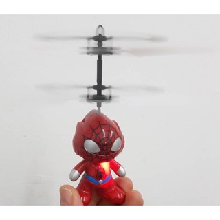 Flying BALL SPACE MAN AIRCRAFT หุ่นบินบังคับด้วยมือ KD630