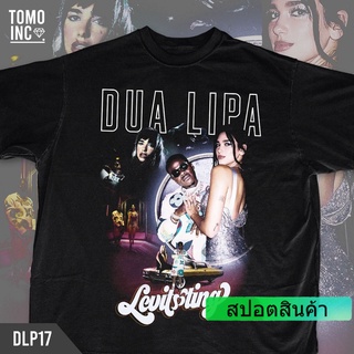 เสื้อยืดใหม่ เสื้อยืด พิมพ์ลาย TOMOINC Two LEVITATING LIPA สําหรับผู้ชาย