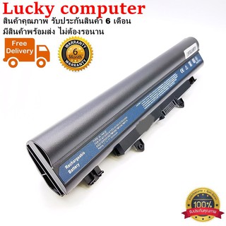 Battery แบตเตอรี่ACER ASPIRE E14 E15  ACER Aspire E5-411 E5-421G E5-431 E5-471 E5-511 E5-521 E5-531G E5-551 E5-571 (OEM)