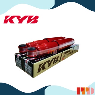 KYB โช้คอัพ คู่หน้า KAYABA ชนิดแก๊ส CHEVROLET COLORADO 4WD ปี 2002-2011 (รหัสสินค้า 8454002-D)