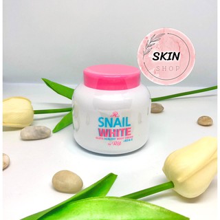 💥AR Snail White Gluta Healthy Body Cream 200 g.💥