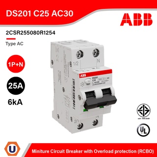 ABB : DS201 C25 AC30 : Miniature Circuit Breaker with Overload protection (RCBO),  Type AC, 1P+N, 25A, 6kA, 30mA, 240V