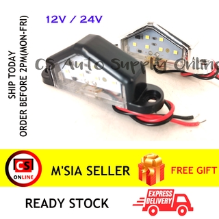 Cs ไฟ LED 12V 24V 6smd ติดป้ายทะเบียนรถยนต์ ขนาดเล็ก สีขาว