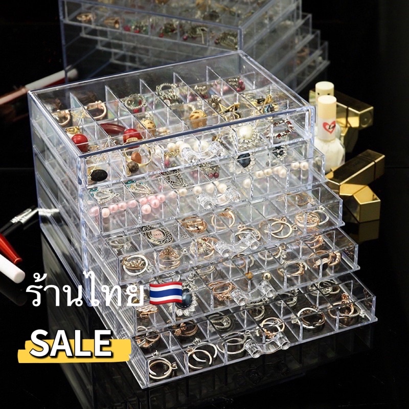 ร้านไทย🇹🇭Unique boxกล่องใส่เครื่องประดับ 120ช่อง 5ชั้น กล่องเก็บเครื่องประดับเล็บ กล่องเก็บต่างหู กล่องใส่เครื่องประดับ