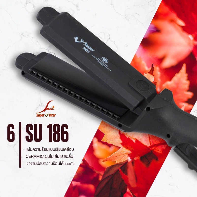 เครื่องหนีบผม SUPER V INTER รุ่น SU 186 Ionic Hair Flatter