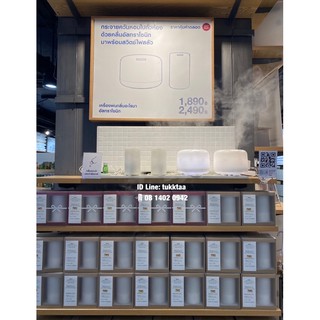 ✅พร้อมส่ง✅ MUJI Aroma Diffuser เครื่องพ่นอโรมาจากแบรนด์มูจิของแท้💯